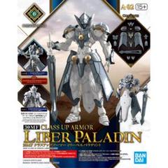 30MFリーベルナイト　ローザンアーチャー 等5点まとめ売り　値下げ交渉可 2025年最新】30mf リーベルナイトの人気アイテム - メルカリ
