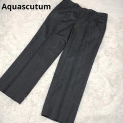 『Aquascutum』アクアスキュータム(BE-6)スラックス パンツ ズボン