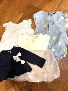 【まとめ売り】70cm 女の子ベビー