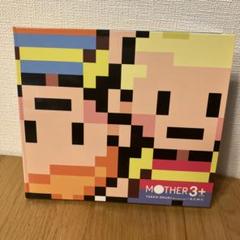 MOTHER3+