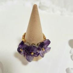 紫陽花風　アメジスト ビーズリング 　さざれ石　ハンドメイド