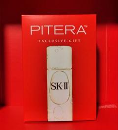 SK-II エクスクルーシブギフト＋フェイシャルマスク☆新品未使用