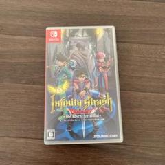 インフィニティストラッシュ ドラゴンクエストダイの大冒険(Switch)