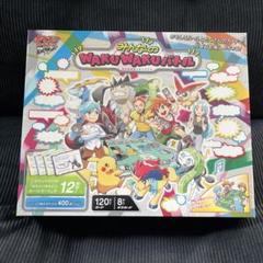 ポケモンカードBW みんなのwakuwakuバトル　新品未開封 新品・未開封)ポケモンカードゲームBW みんなのWAKUWAKUバトル
