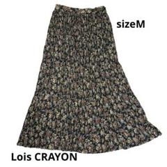 Lois Crayon フレアロングスカート 黒白ダマスク Lois CRAYON - Lois CRAYON(ロイスクレヨン) スカート