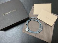 BOTTEGA VENETA ブレスレット