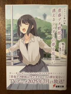 2025年最新】溝口ケージ の人気アイテム - メルカリ