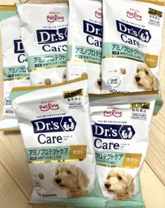 ドクターズケア 療法食・療養食 ドッグフード セット売り合計8.4kg分