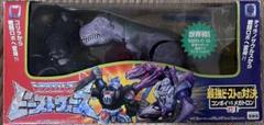 トランスフォーマー　ビーストウォーズ　コンボイVSメガトロン　ジャンク扱い Transformers Beast Wars】Optimus Primal vs Megatron BWVS-01