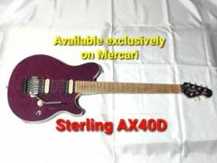 Sterling by MUSICMAN AX40パープルEVH風一部改造 エレキギター