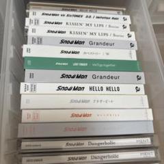 SnowMan CD アルバム　まとめ売り　期間限定値下げ中❗️ 超大幅値下げ中⛄️【SnowMan まとめ売り】CD・アルバム・ライブ