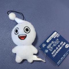 田楽マン　ボボボーボ・ボーボボ　ゴムひも付きぬいぐるみ　マスコット　タグ付き