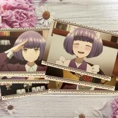 誰ソ彼ホテル】のび猫アクリルキーホルダー（塚原音子） | キャラfab