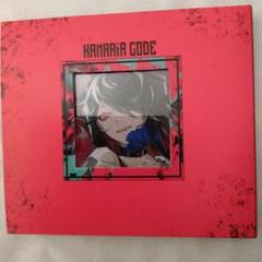 【セル版】Ｋａｎａｒｉａ「Kanaria.code」［CD］ Amazon.co.jp限定】Kanaria.code (メガジャケ付): Amazon.sg: Music