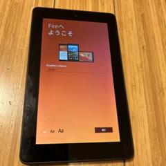 Amazon FIREタブレット第5世代 Amazon Fire タブレット（第五世代） 取扱説明書・レビュー記事