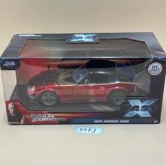 1/24ジェィダトイズ⭐️ワイルドスピード⚡️1972ダットサン　240Z✨未開封‼️ 1/24ジェィダトイズ⭐️ワイルドスピード⚡️1972ダットサン240Z