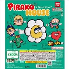 PIRAKOHOUSE カプセルへアクリップ