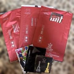 B'zPARTY会報誌20冊セット　グリーティングカード B'z PARTY（ファンクラブ）とは？｜げーらびーず