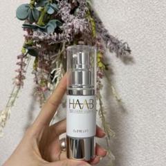 HAAB REPRO】コエンザイムスーティングゲル | BEAUTE SHOP