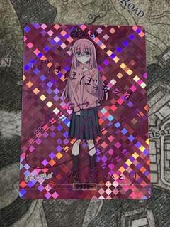 ビルディバイド　青春コンプレックス 後藤ひとり　BR サイン　ぼっち・ざ・ろっく ビルディバイド-ブライト- ぼっち・ざ・ろっく 後藤ひとり