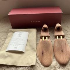 BRIGA】シューツリー4足セット Sサイズ（25-25.5cm）中古品