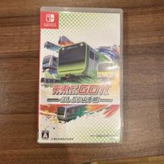 【美品】電車でGO!! はしろう山手線 Nintendo Switch
