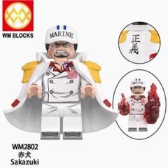 ブレインホール ワンピース 赤犬元帥 ONE PIECE ワンピース 赤犬サカズキ 【元帥】ガレージキット