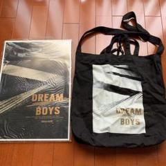 DREAM BOYS ショルダーバッグ パンフレット