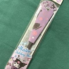 サンリオ　クロミ　水をはじく 扇子　花火　お祭り　ゆかた　せんす　紫　パープル