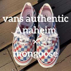 【最終お値下げ美品：アナハイムファクトリー VANSオールドスクールチェッカー】 30％OFF／SALE】バンズ VANS スニーカー オールドスクール36 DX