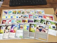 ポケモンカード まとめ売り25枚セット ポケモンカード 25thセット - メルカリ