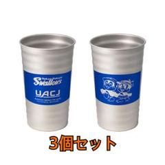 UACJ つば九郎、つばみ　アルミカップ　3個セット　東京ヤクルトスワローズ