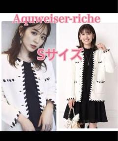 Apuweiser-riche（アプワイザーリッシェ）の「配色デザイン