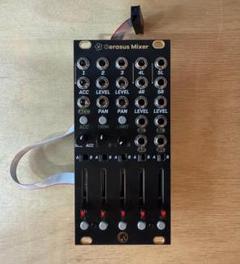 鍵盤楽器 centrevillage Cerasus Mixer Centrevillage Cerasus Mixer - Eurorack Module on ModularGrid