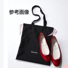 repetto レペットポシェット バッグシャイニーゴールドピンクがま口