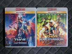 ソー ラブ&サンダー バトルロイヤル Blu-ray DVD 2本セット