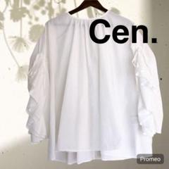 【cen.】フリルサマーシャツジャケット　サンプル品　マイクローゼット 2025年最新】cen. ブラウスの人気アイテム - メルカリ