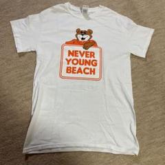 ミュージシャン never young beach 10th anv. salmon Tee L 2025年最新】never young beach tシャツの人気アイテム - メルカリ