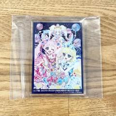 ひみつのアイプリ　アクリルカード　テレ東観覧特典　チラシ　アニメジャパン2025 ひみつのアイプリアクリルカードテレ東観覧特典チラシアニメ