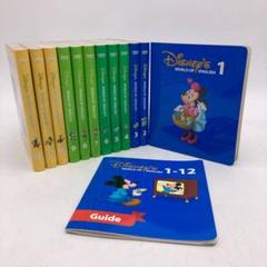 Disney's Straight-Play DVD 1-12 セット DWE ディズニー英語システム 旧子役ストレートプレイ Straight