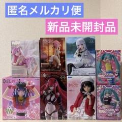 未開封　美少女プライズフィギュア　まとめ売り 未開封 美少女 プライズフィギュア まとめ売り 8点セット - メルカリ