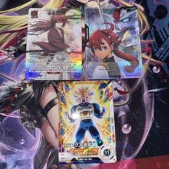 【匿名配送】バラ売り可 Vジャンプ 2025年9月号 付録3点セット