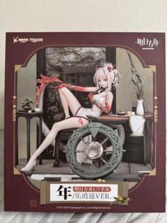 アークナイツ ニェン 楽逍遥ver 1/7 完成品フィギュア 特典付き Amazon.co.jp: AniGameアークナイツ ニェン 楽逍遥ver.1/7