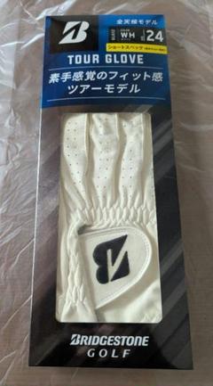 ブリヂストン ゴルフ　ツアー グローブ　ショートスペック 左手用 サイズ２４