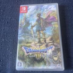 ドラゴンクエストIII Nintendo Switch