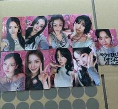 twice トレカ　9枚セット