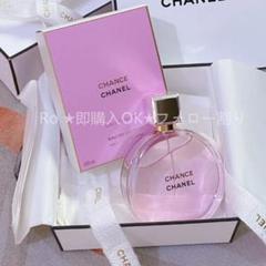 シャネル チャンス オー タンドゥル オードゥ パルファム 100ml 未開封 シャネル チャンス オー タンドゥル オードゥ パルファム 100ml