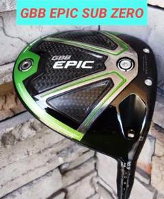 Callaway GBB EPIC SUB ZERO　　　 ドライバー