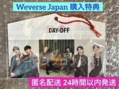 【未開封】seventeen セブチ シーグリ 2025 weverse特典付き 楽天市場】☆Weverse特典☆ SEVENTEEN 2025 SEASON'S GREETINGS