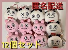 2025年最新】スタジオug フェイスマスコットの人気アイテム